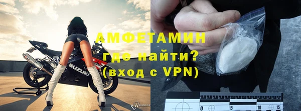 стаф Алексеевка