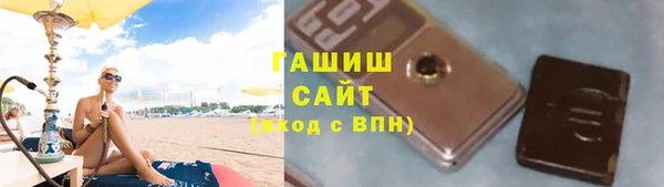 стаф Алексеевка