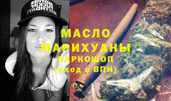 ешки Осташков