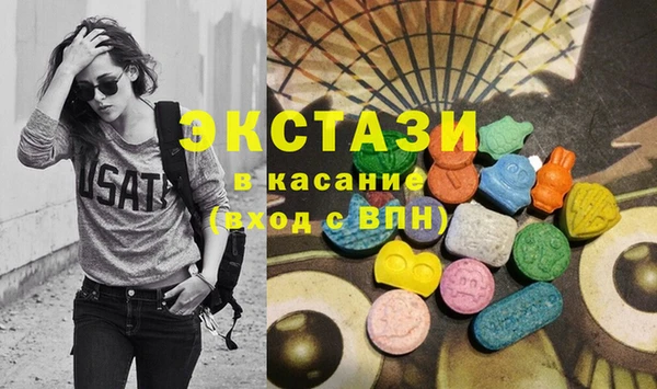 мефедрон мука Алексин