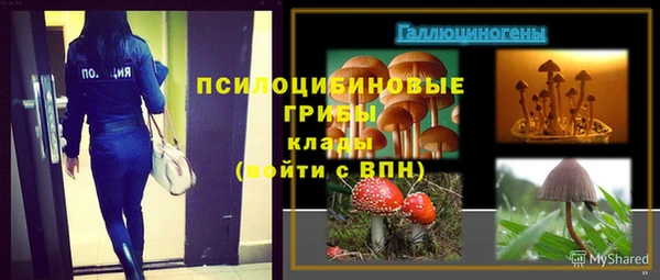 альфа пвп VHQ Алзамай